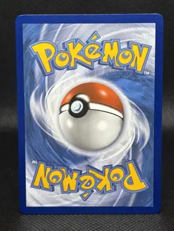 Pokemon TCG Ditto VMAX Shining Fates Holo Ultra Rare Card 051/072 Mint Condition - Image 2