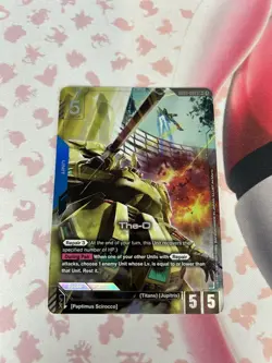 The-O GD03-002 LR+ Alt Art Steel Requiem Gundam TCG Card Game CCG English - Image 1