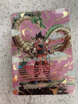 Dragon ball Super Card Son Goku Story of a Forming Wish Alt Art Leader - Image 1