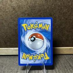 Gible 86/124 Common | Dragons Exalted | Pokemon Card - Image 2