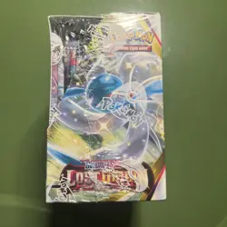 Pokemon Lost Origin Booster Box - Image 2