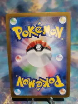 2025 Pokemon TCG Japanese White Flare Roggenrola #SV11W 125/086 AR Holo WA12 - Image 2