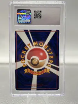 Haunter CGC 9 - Vending Series 3 1998 Pokemon TCG Japanese #093 - Image 2