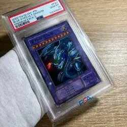 PSA10 Yu-Gi-Oh Blue-Eyes Ultimate Dragon P3-01 Super Rare 2nd Gen JP - Image 2