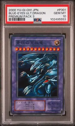 PSA10 Yu-Gi-Oh Blue-Eyes Ultimate Dragon P3-01 Super Rare 2nd Gen JP - Image 5