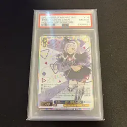 Weiss Schwarz PSA10 Miko Shion Together Into the Future Rare Hololive Card - Image 1