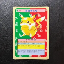 Pikachu No. 025 Topsun Blue back Japanese Pokemon Card Nintendo From Japan - Image 2