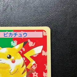 Pikachu No. 025 Topsun Blue back Japanese Pokemon Card Nintendo From Japan - Image 4