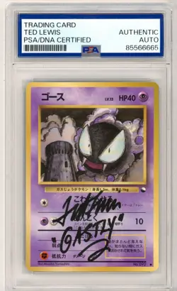 PSA Ted Lewis Gastly Vending Machine Cards Series 3 (Green) Regular (Japanese) - Image 1