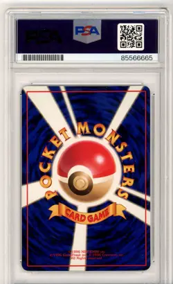 PSA Ted Lewis Gastly Vending Machine Cards Series 3 (Green) Regular (Japanese) - Image 2