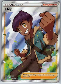 Hop (Full Art) 073/073 Champion's Path - Pokemon Card - NM - Image 1