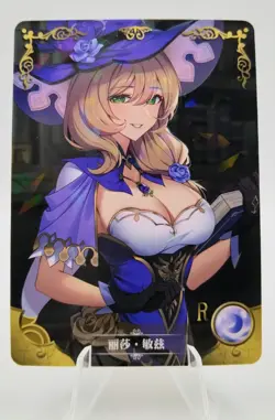 Goddess Story Waifu Holographic Card NS-08R-14 R - Image 1
