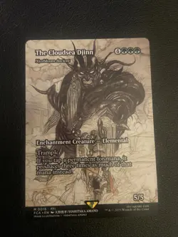 The Cloudsea Djinn - Nyxbloom Ancient (Showcase) Final Fantasy - Image 1