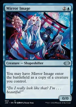 Mirror Image [Jumpstart 2022] Near Mint - Image 1