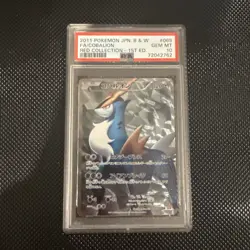 2011 Pokemon JPN Red Collection Cobalion 1st Edition PSA 10 Gem Mint - Image 1