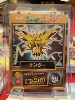 1997 Pokemon Japanese Meiji Zapdos Promo - Foil HP - Image 1