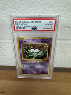 2016 POKEMON JPN EXPANSION 20TH ANNIVERSARY 1ST EDITION #051 MEW-HOLO PSA 10 - Image 1