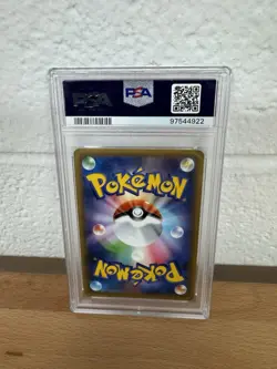 2016 POKEMON JPN EXPANSION 20TH ANNIVERSARY 1ST EDITION #051 MEW-HOLO PSA 10 - Image 2