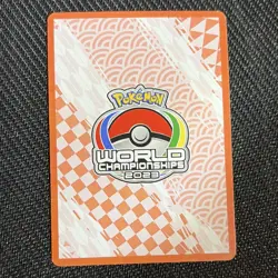Pokemon Dragonite V SWSH154 World Championships 2023 Black Star Promo Foil EN - Image 2