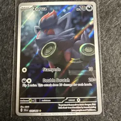 Zorua 075/064 Illustration Rare Sv: Shrouded Fable Pokemon TCG - Image 1