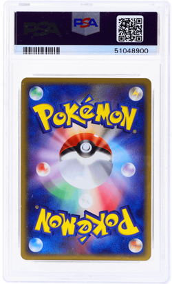 2004 Pokemon Japanese Play Promo Cyclone Energy PSA 10 - Image 2