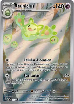 Reuniclus Promo SV: Scarlet & Violet Promo Cards 212 NM - Image 1