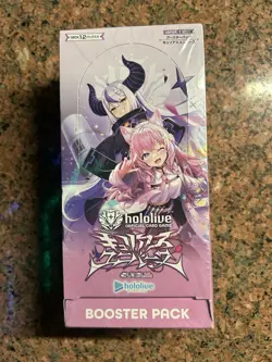 HOLOLIVE Official Card Game. Booster Pack. Brand New Sealed - Image 1