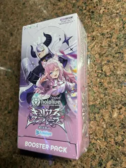 HOLOLIVE Official Card Game. Booster Pack. Brand New Sealed - Image 3