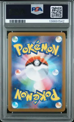 2025 POKEMON JPN POKEMON CENTER TOHOKU PROMO #260 TOHOKU'S PIKACHU PSA 9 - Image 2