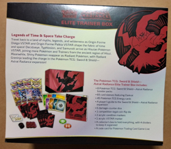 Pokemon TCG Astral Radiance Elite Trainer Box ETB Pokemon NEW Sealed 820650850394 - Image 2