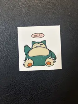 Snorlax Pokemon Daiichi Pan Decochara Seal Part 12 Sticker 1999 Bread - Image 1
