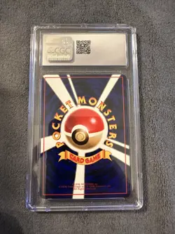 CGC 9 Gastly Japanese 1998 Vending Series 3 Pokemon - Image 2