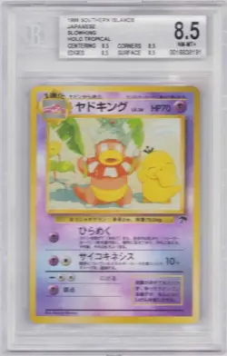 SLOWKING REVERSE HOLO SOUTHERN ISLANDS JAPANESE BGS #0016838191 NM-M+ 8.5 1999 - Image 1