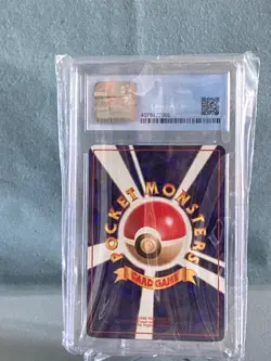 1998 Pokemon Expansion Pack Japanese Gastly Vending Series 3 #092 CGC 9 Mint - Image 2