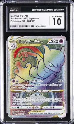 2022 POKEMON GO JPN HYPER RARE #084 FULL ART/MEWTWO VSTAR CGC 10 GEM MINT - Image 1