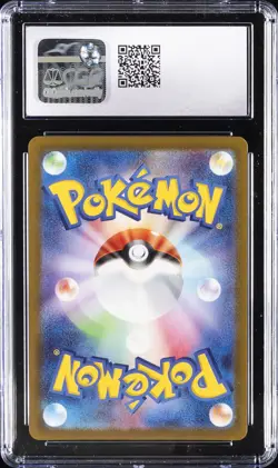2022 POKEMON GO JPN HYPER RARE #084 FULL ART/MEWTWO VSTAR CGC 10 GEM MINT - Image 2