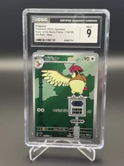 PIDGEOTTO CGC 9 2023 POKEMON JP 119/108 RULER OF THE BLACK FLAME ART RARE HOLO - Image 1