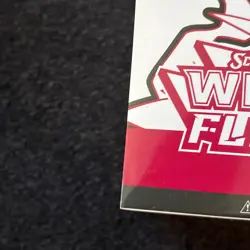 White Flare Pokemon Center Elite Trainer Box (ETB) Sealed - Image 5