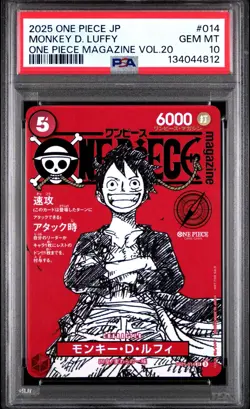 2025 ONE PIECE MAGAZINE VOL 20 ST21 014 MONKEY D LUFFY JAPANES PROMO PSA 10 - Image 1