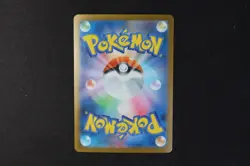 Spearow 074/063 Japanese Holo Shiny Pokemon TCG Card m1L Mega Brave NEAR MINT - Image 2