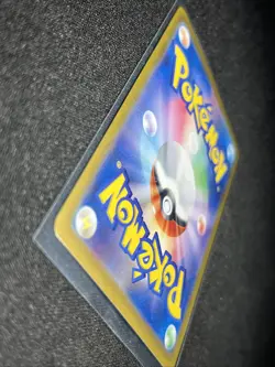 Eevee Ex [RR] sv8a 126/187 - Terastal Festival - Japanese Pokemon Card - Image 5