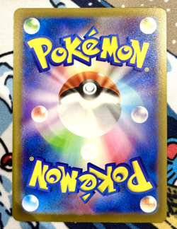 Pokemon TCG Team Rocket's Receiver SR 217/193 MEGA Dream ex M2a Japanese MINT - Image 2