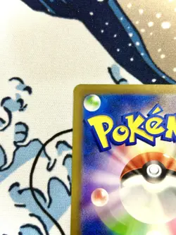 Pokemon TCG Team Rocket's Receiver SR 217/193 MEGA Dream ex M2a Japanese MINT - Image 3