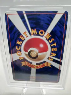 1998 Vending Series 3 Japanese Pokemon #92 Ghastly C Bgs 9 Mint Pocket Monsters - Image 5