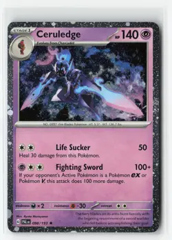 CERULEDGE 098/193 COSMOS HOLO POKEMON TCG NM-LP - Image 1