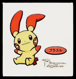 Plusle Daiichi Deco Bread Sticker Pokemon Japanese Moderately Played - Image 1