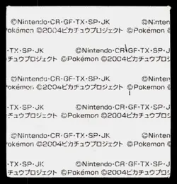 Plusle Daiichi Deco Bread Sticker Pokemon Japanese Moderately Played - Image 2