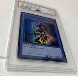 YuGiOh Black Luster Soldier PSA10 Secret Rare Japan Vintage Promo - Image 5