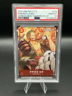 One Piece Roronoa Zoro China Exclusive ST01-013 New Year Red Packet Promo - Image 1