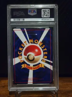 Electabuzz Vending Machine Cards Series 2 (Red) Regular (Japanese) PSA 8 - Image 2